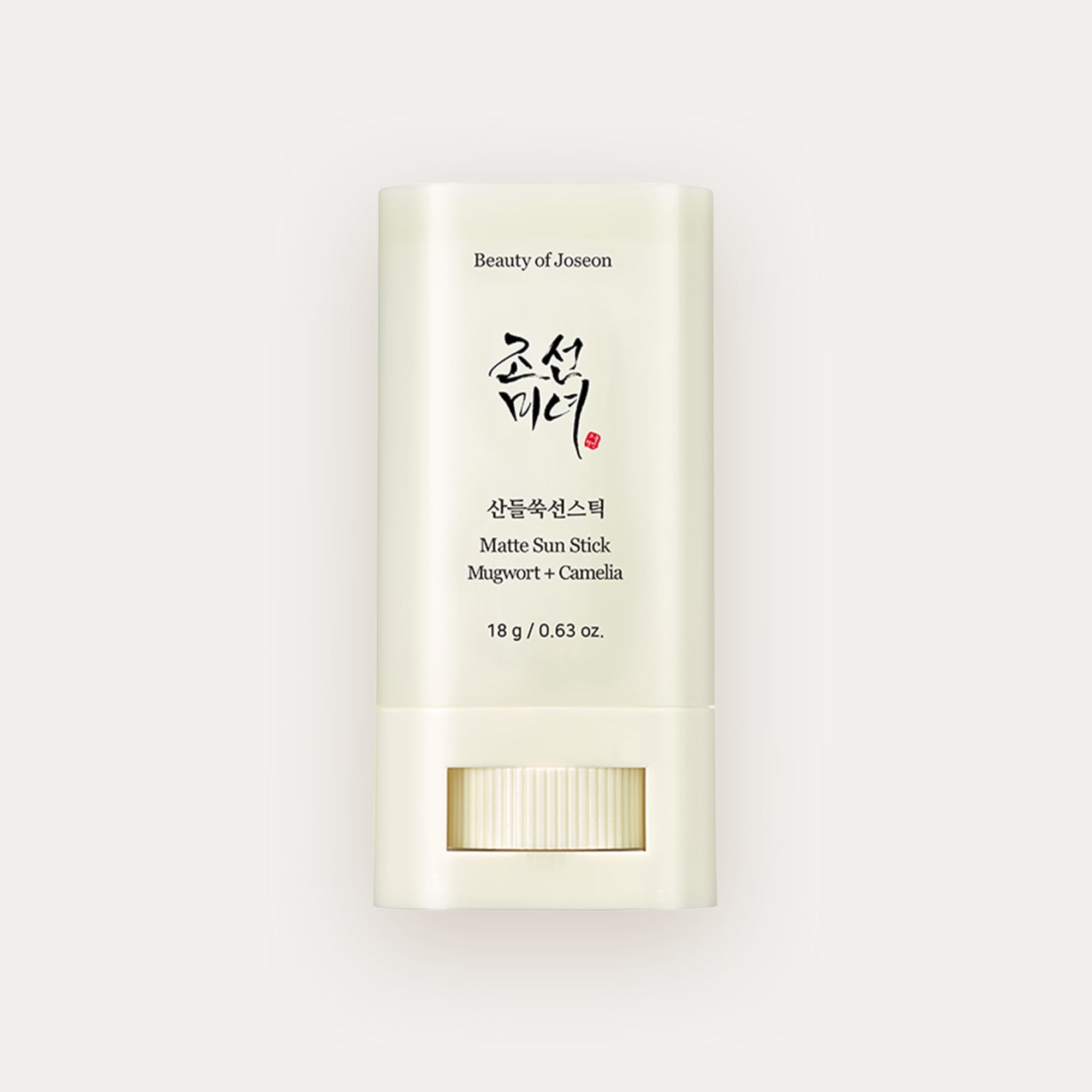Beauty_of_Joseon_Matte_Sun_Stick_Mugwort_Camelia_18g_e24b1c16-7efb-4d31-9b45-18bb0cc43300.jpg