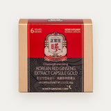 Korean Origin Red Ginseng Powder Capsule (60g)