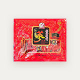 Korean Red Ginseng Candy