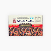 Korean Red Ginseng Panaxgold Capsules (180)